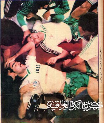       1987 
